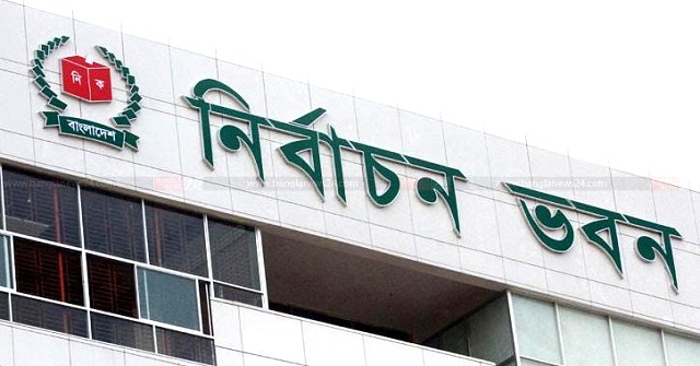 তালিকা ধরে চিহ্নিত সন্ত্রাসীদের গ্রেপ্তারের নির্দেশ