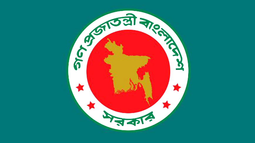 প্রশাসনের ১৭ কর্মকর্তাকে বিভিন্ন দূতাবাসে বদলি