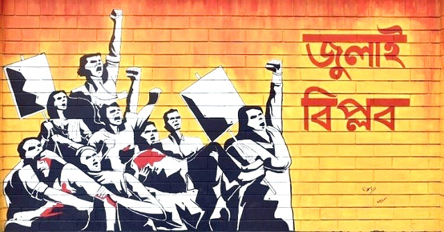 বীর মুক্তিযোদ্ধাদের সমান ভাতা পাবেন আহত জুলাই যোদ্ধারা
