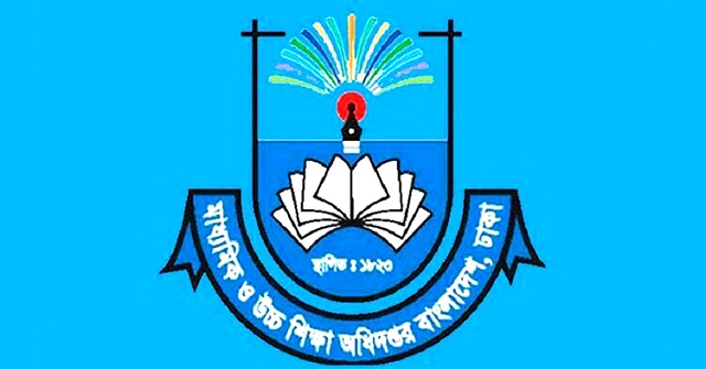 স্কুলে অনুপস্থিত ৩৪ শিক্ষককে শোকজ