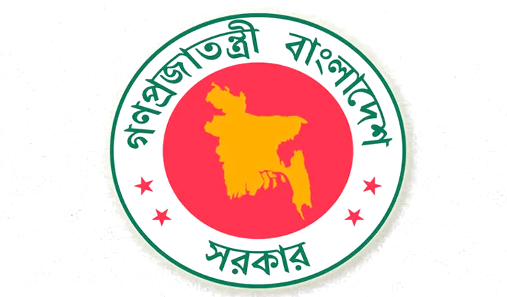 সরকারি চাকরিজীবীদের বেতন নির্ধারণে ২২ সদস্যের কমিশন গঠন
