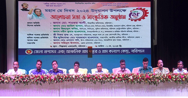  নবজাতকের জন্ম হলো নির্বাচন অফিসের বারান্দায় 