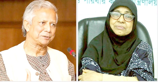 হামে শিশুর মৃত্যু: ইউনূস-নূর জাহানসহ ৫ জনের বিরুদ্ধে মামলার আবেদন
