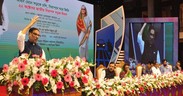 বৃষ্টি হলে রাস্তা নেই, টাকা কোথায় যায়: কাদের