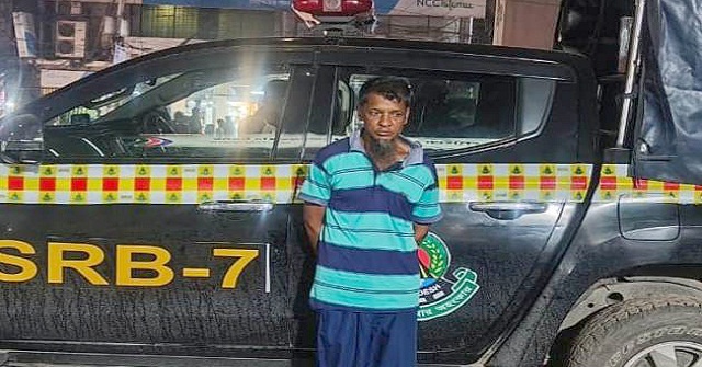 বাকেরগঞ্জে ধর্ষণ মামলায় যাবজ্জীবন দণ্ডপ্রাপ্ত আসামি চট্টগ্রামে গ্রেফতার