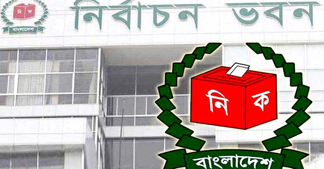 চার সিটির ভোট: প্রশাসনকে নির্বাচনী-বিধি প্রতিপালন নিশ্চিতের নির্দেশ