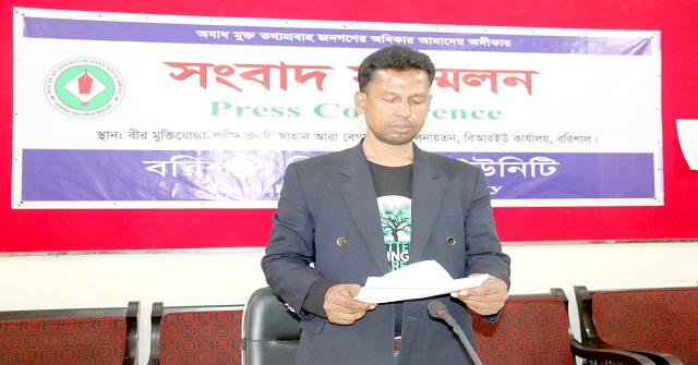 টেকসই ভবিষ্যৎ নিশ্চিতে বিশ্ব নেতাদের কাছে ৬ প্রস্তাব  শেখ হাসিনার