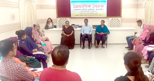 ঝালকাঠিতে তারুণ্যের কণ্ঠস্বর প্ল্যাটফর্মের ত্রৈমাসিক বৈঠক অনুষ্ঠিত