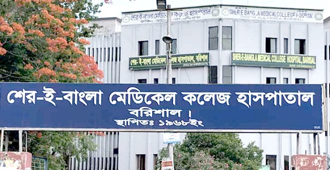 বরিশালে হামে আরো দুই শিশুর মৃত্যু