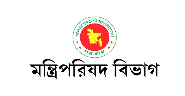 আওয়ামী লীগ আমলে গুম হওয়া ব্যক্তিদের সন্ধানে কমিশন গঠন