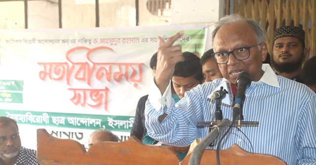 রোববারের মধ্যে ছাত্রলীগকে নিষিদ্ধ না করলে দুর্বার অন্দোলনের আহ্বান 