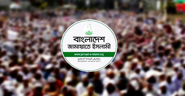 জামায়াতের নতুন আমিরের নাম জানা যাবে নভেম্বরেই