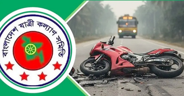 জুনে সড়ক, রেল ও নৌ-পথে ৫৯০ দুর্ঘটনায় ৫১৩ জন নিহত