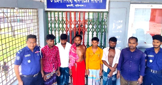 মুলাদীতে অবৈধ পাইজালসহ আটক ৫ জেলেকে জরিমানা