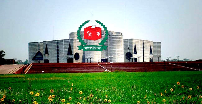 সংসদ নির্বাচনে ব্যয় ধরা হয়েছে সাড়ে ১৪শ কোটি টাকা