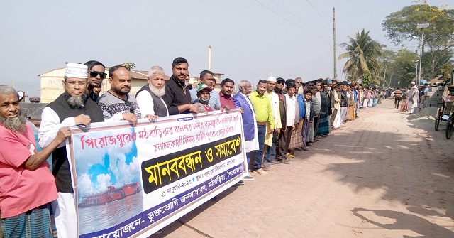 ঢাকা- খুলনা রুটে স্টীমার সার্ভিস চালুর দাবী