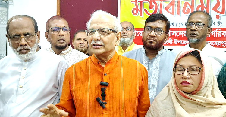 নিম্নকক্ষ আসন ভিত্তিক, উচ্চকক্ষ হবে পিআর পদ্ধতিতে