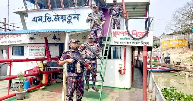 ৯ জেলায় জ্বালানি তেলের ১৯ ডিপোতে বিজিবি মোতায়েন