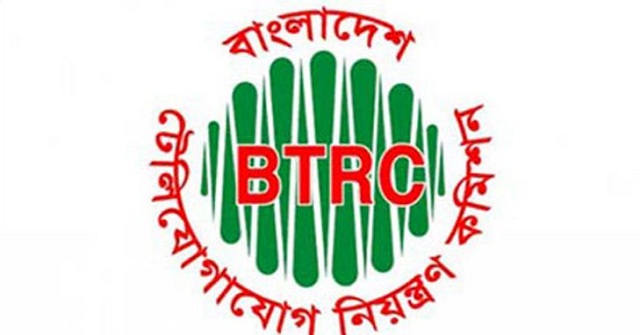 অনলাইনে জুয়া: ৩৩১ ওয়েবসাইট বন্ধ করেছে বিটিআরসি