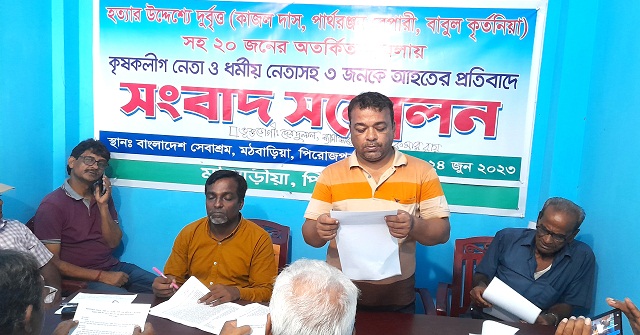 লঞ্চের ছাদেই ঠাঁই হল নবদম্পতির