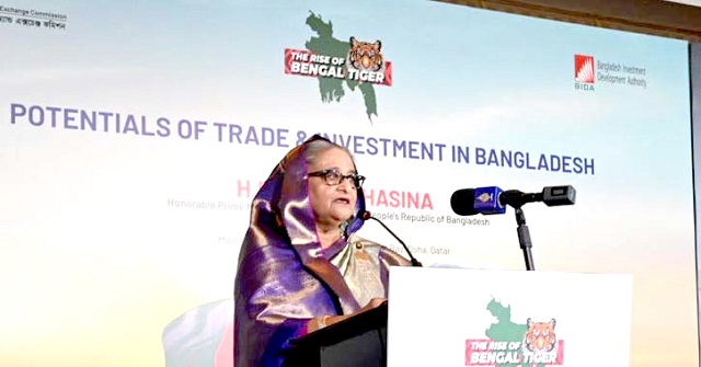 কাতারের উদ্যোক্তাদের জ্বালানি খাতে বিনিয়োগের আহ্বান