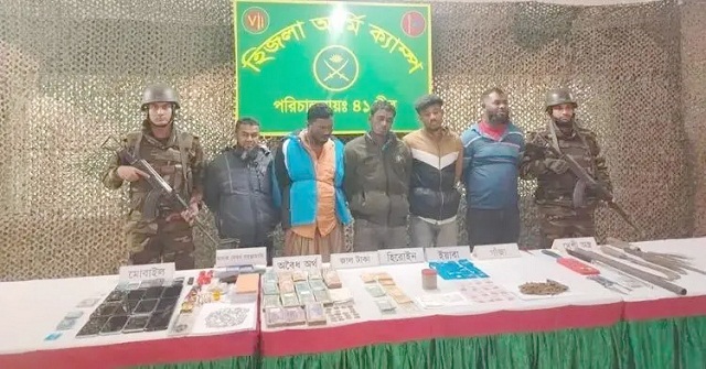 হিজলায় সেনা অভিযানে অস্ত্র, টাকা-মাদকসহ আটক ৫