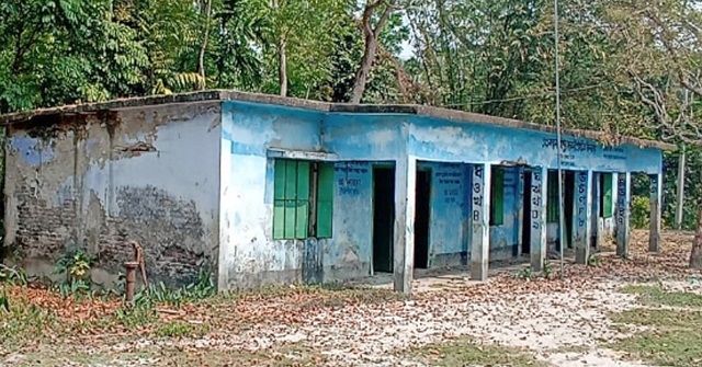 চার লাখ টাকার পুরনো স্কুল ভবন মাত্র ৩৫ হাজার টাকায় নিলামে বিক্রি