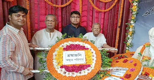 দানবীর অমৃত লাল দে’র মৃত্যুবার্ষিকী পালিত
