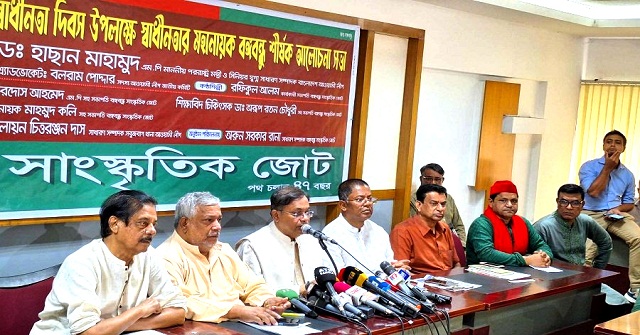 ইতিহাস বিকৃতিতে ব্যর্থ হয়ে বিএনপি আবোল-তাবোল বলছে: হাছান মাহমুদ