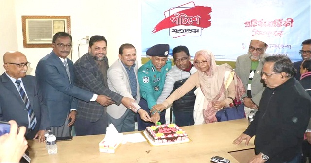 বরিশালে যুগান্তরের প্রতিষ্ঠাবার্ষিকী পালন