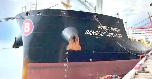  এবারও হরমুজে আটকে গেলো ‘বাংলার জয়যাত্রা’