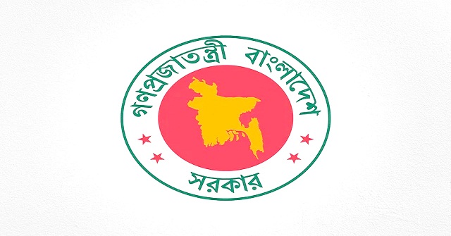 জাতীয় শোক দিবস উপলক্ষে ঘোষিত ১৫ আগস্টের ছুটি বাতিল
