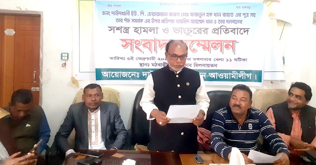 মঠবাড়িয়ায় উপজেলা নির্বাচনে প্রার্থীকে সমর্থন না দেয়ায় চেয়ারম্যানের ওপর হামলা