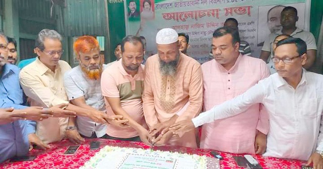 মনপুরায় বিএনপির ৪৫ তম প্রতিষ্ঠাবার্ষিকী পালন