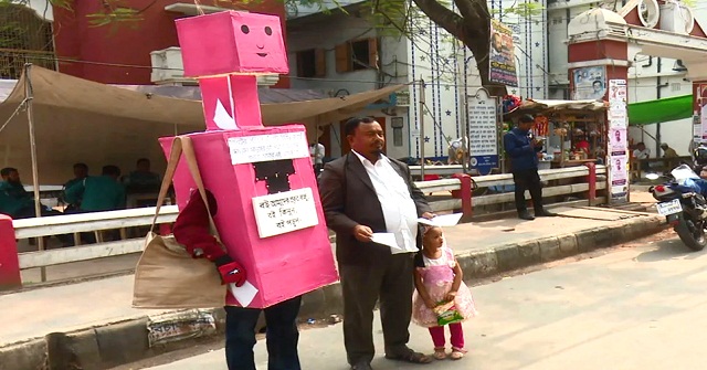 বই পড়ার অভ্যাস গড়তে বরিশালে ব্যতিক্রমী প্রচারণা