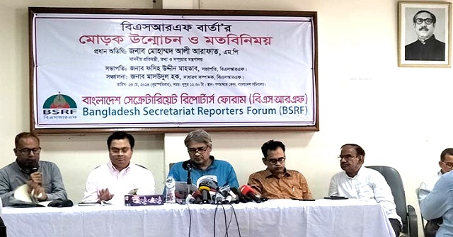 পত্রিকার প্রচার সংখ্যা জানতে নতুন ফর্মুলা নিয়ে কাজ করছি: প্রতিমন্ত্রী