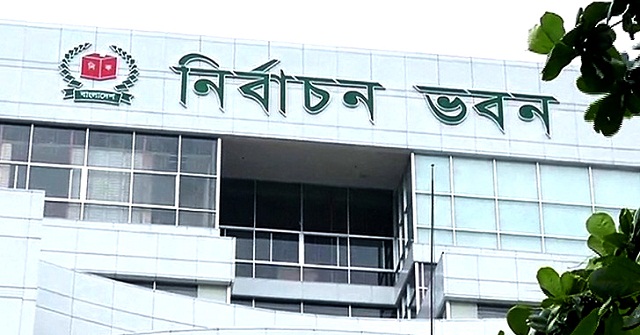 উপজেলায় কর্মকর্তা না থাকলে এনআইডি সেবা মিলবে পাশের উপজেলায়