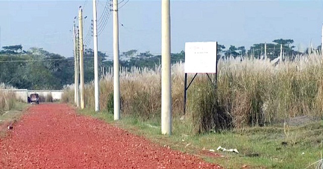 অপরাধীদের স্বর্গরাজ্যে বরিশাল বিসিকের কাশবন 