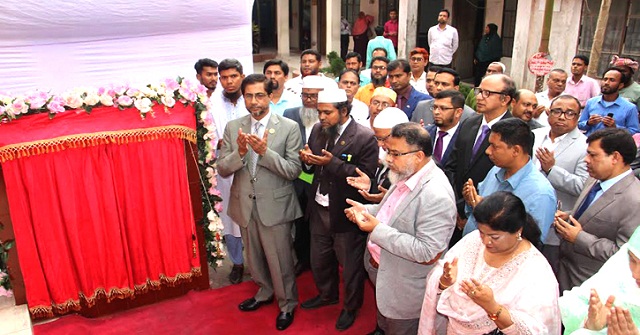 বরিশালে ন্যায়কুঞ্জ উদ্বোধন করলেন বিচারপতি