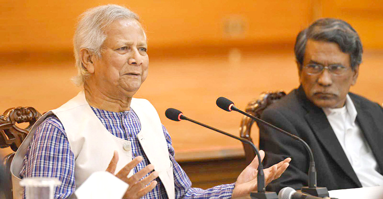 গণঅভ্যুত্থানের স্বপ্ন বাস্তবায়নে সবাই মিলে চেষ্টা করবো: ড. ইউনূস