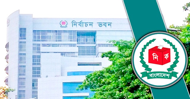 ৬৮ পর্যবেক্ষক সংস্থাকে অনুমোদন দিতে চায় ইসি