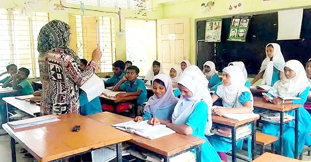 প্রাথমিকের সহকারী শিক্ষকদের ‘গ্রেড’ নিয়ে সুখবর