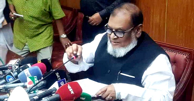 ‘সরকারি চাকরিজীবীদের যেকোনো সময় ডোপ টেস্ট’