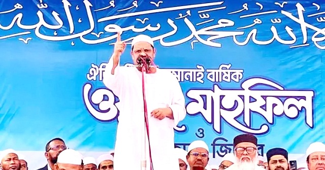 দেশের মানুষ নতুন শাড়িতে পুরোনো বউ দেখতে চায় না: চরমোনাই পীর