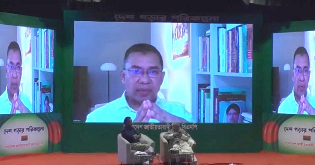  ঘরে বসে থাকার আর বিন্দুমাত্র সময় নেই, মাঠে যেতে হবে: তারেক রহমান