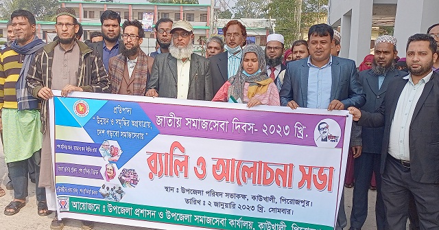 ভারতের অক্সফোর্ডের টিকা বর্জন করেছে আফ্রিকান ইউনিয়ন