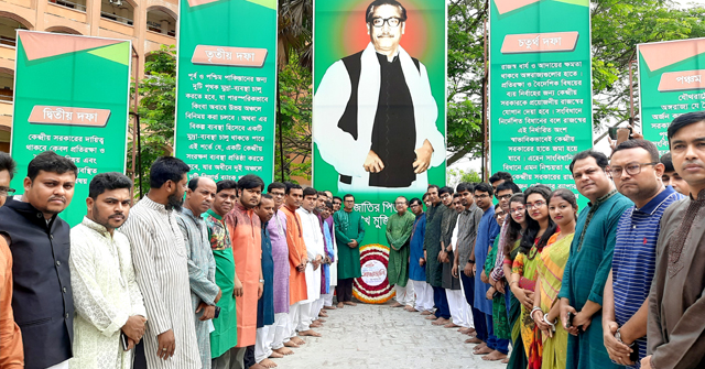  ভাণ্ডারিয়ায় নদী থেকে যুবকের ভাসমান লাশ উদ্ধার