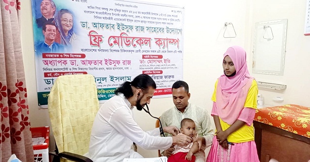 জাতীয় শিশু দিবস উপলক্ষে বোরহানউদ্দিনে ফ্রী মেডিকেল ক্যাম্প