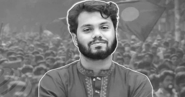 হাদি হত্যা মামলা : সিআইডিকে পুনঃতদন্তের নির্দেশ