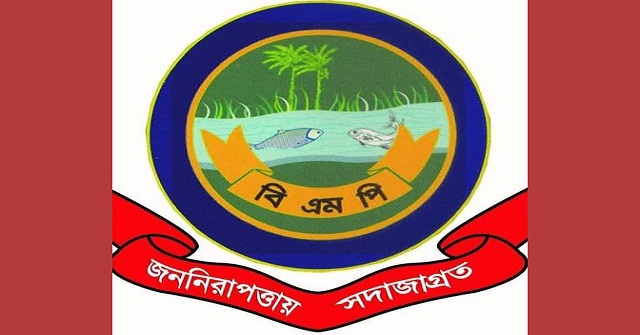 বরিশালে পুলিশের বিশেষ অভিযানে গ্রেফতার ১১ 